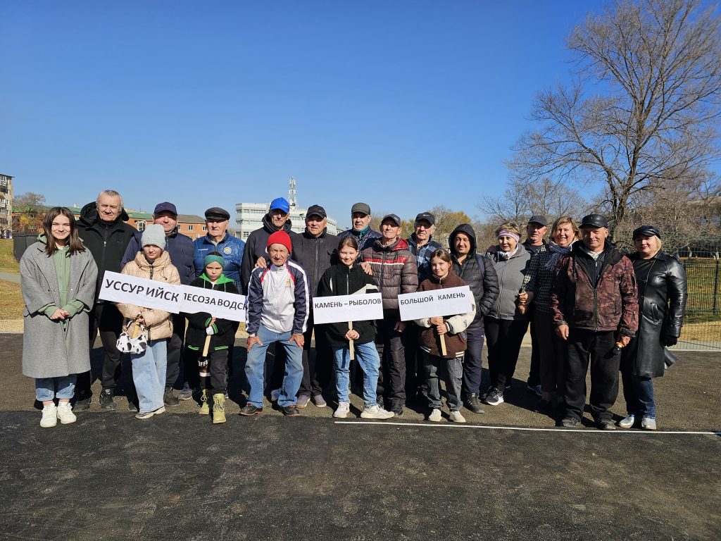 Городошный турнир - Новости в городе Большой Камень | Сетевое издание